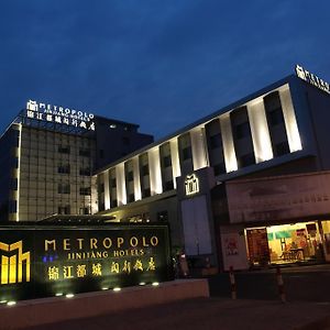 Hotel Jinjiang Metropolo Shanghai Minhang Exterior photo