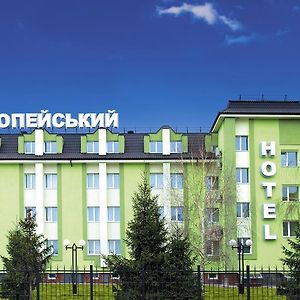 Hotel Evropeyskiy Krementschuk Exterior photo