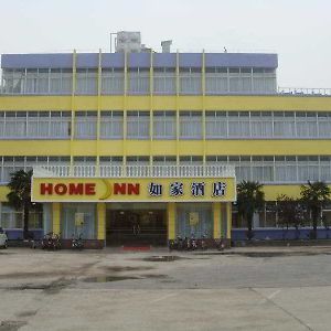 Home Inn Shouxi Lake Yangzhou Exterior photo