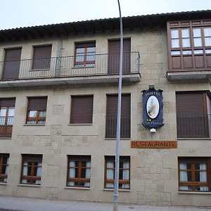 Hotel Rural La Corte De Los Pinares Vinuesa Exterior photo