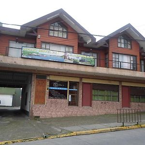 Hotel Hostal Fx Puerto Montt Exterior photo