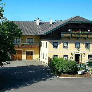 Krämerwirt Hotel-Gasthof Straßwalchen Exterior photo