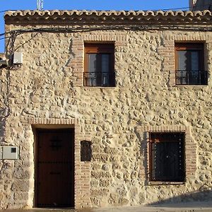 Villa Casa Rural Sarmiento Cubillas de Santa Marta Exterior photo