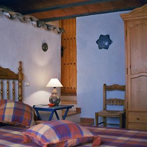 Villa Casa Rural Albayacin Letur Room photo