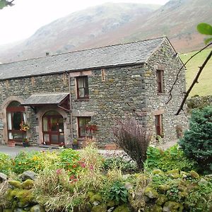 Bed and Breakfast Barn-Gill House Thirlmere Room photo