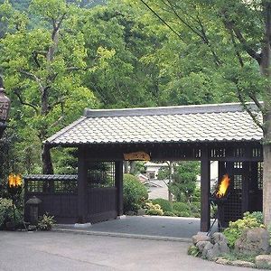 Hotel Motoyu Ryokan Atsugi Exterior photo