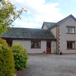 Sunset House B&B Penrith Exterior photo