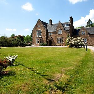 Bed and Breakfast Rudha-na-Craige Inveraray Exterior photo