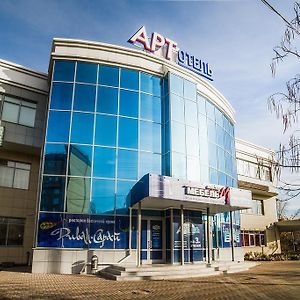 Art Hotel Astrachan Exterior photo