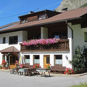 Hotel Gästehaus Klug Bschlabs Exterior photo