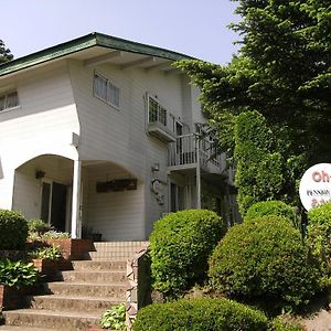 Hotel Pension Akanegumo Aso Exterior photo