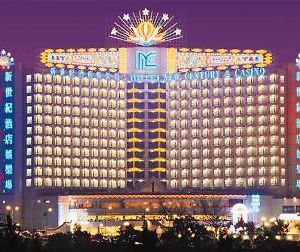 Hotel New Century Macau Exterior photo