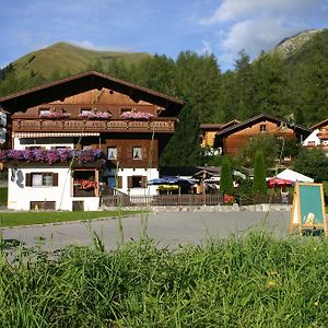 Hotel Gasthof Zur Gemütlichkeit Bschlabs Exterior photo