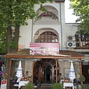 Hotel St.St. Constantine&Helena Sandanski Exterior photo