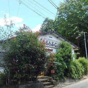 Hotel Bunbuku No Yu Kasama Exterior photo