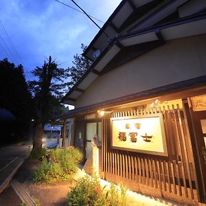 Hotel Minshuku Fukufuji Nikko Exterior photo
