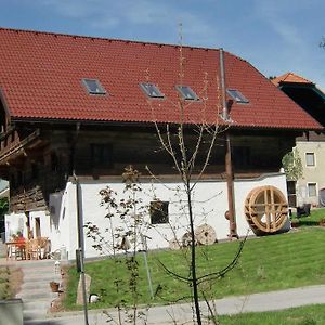 Bed and Breakfast Heuholzmühle Privatzimmer Elixhausen Exterior photo