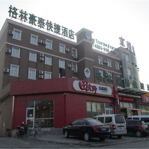 GreenTree Inn Beijing Fangshan Liangxiang Suzhuang Express Hotel Exterior photo