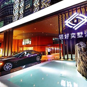 Leahope Villa Hotel Shenzhen Exterior photo