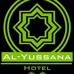 Hotel Al-Yussana Lucena Exterior photo