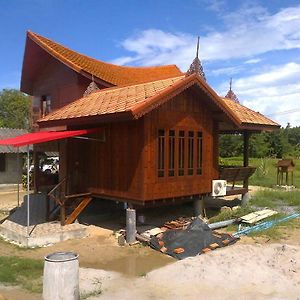 Hotel Health Care Land Nakhon Si Thammarat Exterior photo