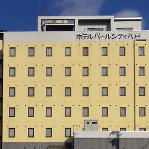 Hotel Pearl City Hachinohe Exterior photo