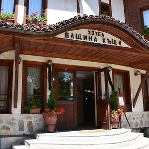 Family Hotel Bashtina Kashta Kopriwschtiza Exterior photo