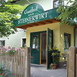 Hotel Gasthof Steinerwirt Heimhausen Exterior photo
