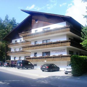 Appartementhotel Am Roemerweg Seefeld in Tirol Exterior photo