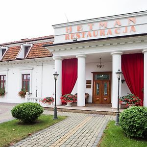 Aparthotel Dwor Hetman Jarosław Exterior photo