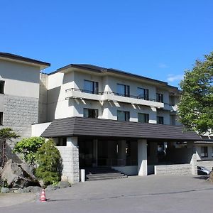 碧の美ゆゆaonobi Yuyu旧湯元白金温泉ホテル Biei Exterior photo