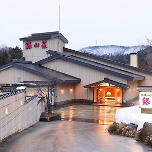 Hotel Ginzanso Obanazawa Exterior photo