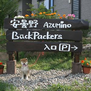 Hotel Azumino Backpackers Matsukawa Exterior photo
