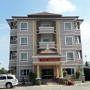 The Village Phitsanulok Exterior photo