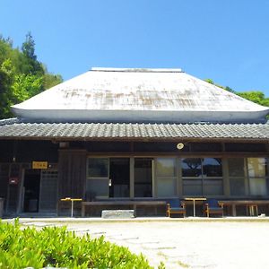 Gasthaus Saraya Kamiyama Exterior photo