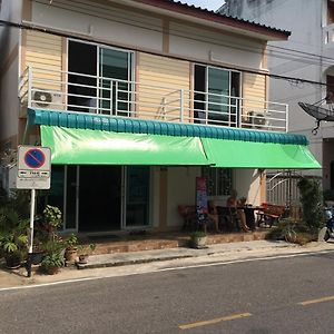 Hotel Y&N House Prachuap Khiri Khan Exterior photo