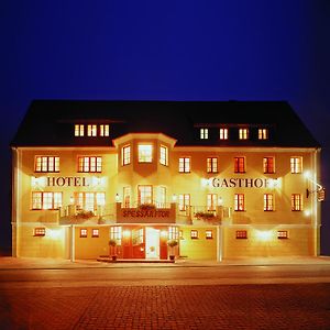 Hotel Spessarttor&Hotel Bergwiesen Lohr Exterior photo