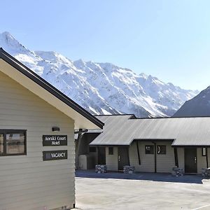 Aoraki Court Motel Mount Cook  Exterior photo