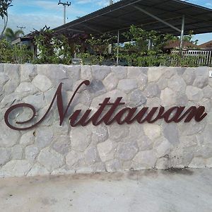 Hotel Baan Nut Tawan Hua Hin Exterior photo