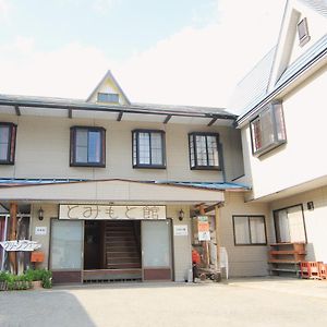 Hotel Tomimotokan Katashina Exterior photo