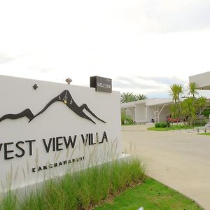 West View Villa Kanchanaburi Exterior photo