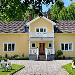 Eden'S Garden Cottages Svanå Room photo