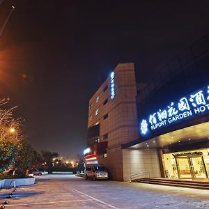 Fliport Garden Hotel Nanjing Nanking Exterior photo