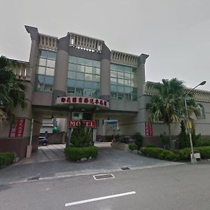 Royal Garden Business Motel Douliu Exterior photo