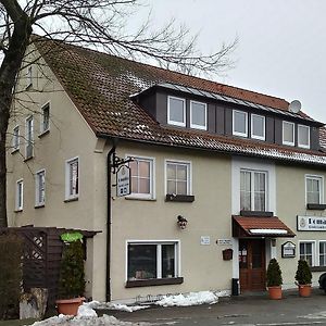 Hotel Pension Sonne Ulm Exterior photo