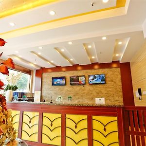 GreenTree Inn JiangSu Suqian Sucheng District Weishanhu Road Business Hotel Exterior photo