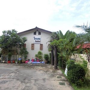 Topinn Rangsit Exterior photo