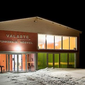 Hotel Valaste Puhkekuela Kohtla-Järve Exterior photo