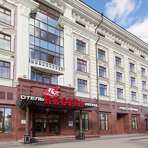 Hotel Regina Na Peterburgskoy Kasan Exterior photo