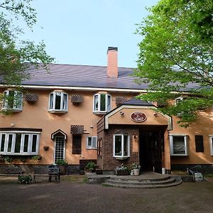 Bed and Breakfast Appikogen Pension Mutti Hachimantai  Exterior photo